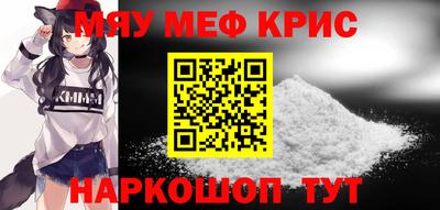 МДПВ Ярцево