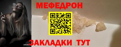 МДПВ Ярцево