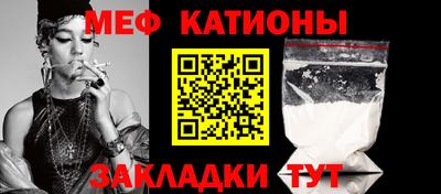соль ск Ярославль