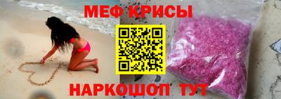 МДПВ Ярцево