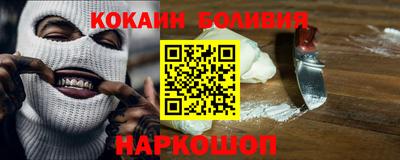 МДПВ Ярцево