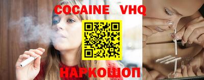 индика Янаул
