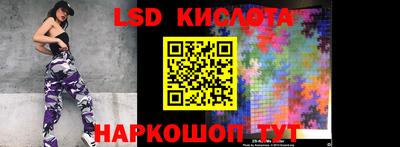 индика Янаул