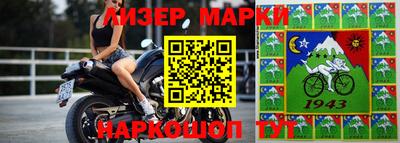 индика Янаул