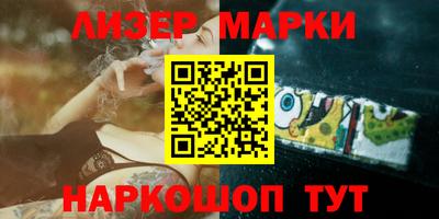 индика Янаул