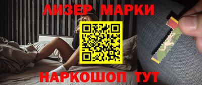 индика Янаул