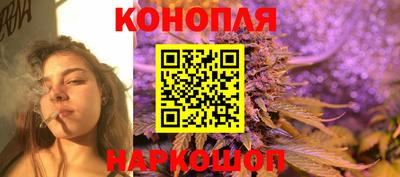 соль ск Ярославль