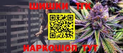 соль ск Ярославль
