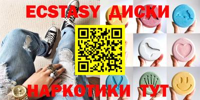 МДПВ Ярцево