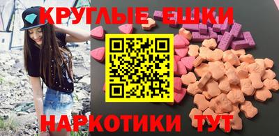 МДПВ Ярцево