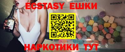 индика Янаул