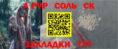МДПВ Ярцево