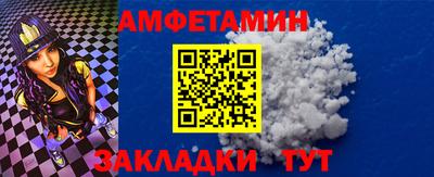 индика Янаул