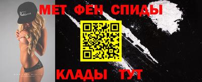 индика Янаул