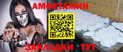 МДПВ Ярцево