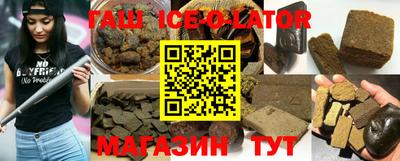 индика Янаул
