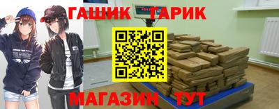 МДПВ Ярцево