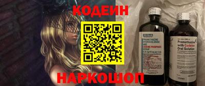 МДПВ Ярцево