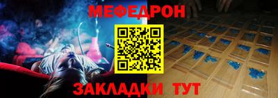 соль ск Ярославль