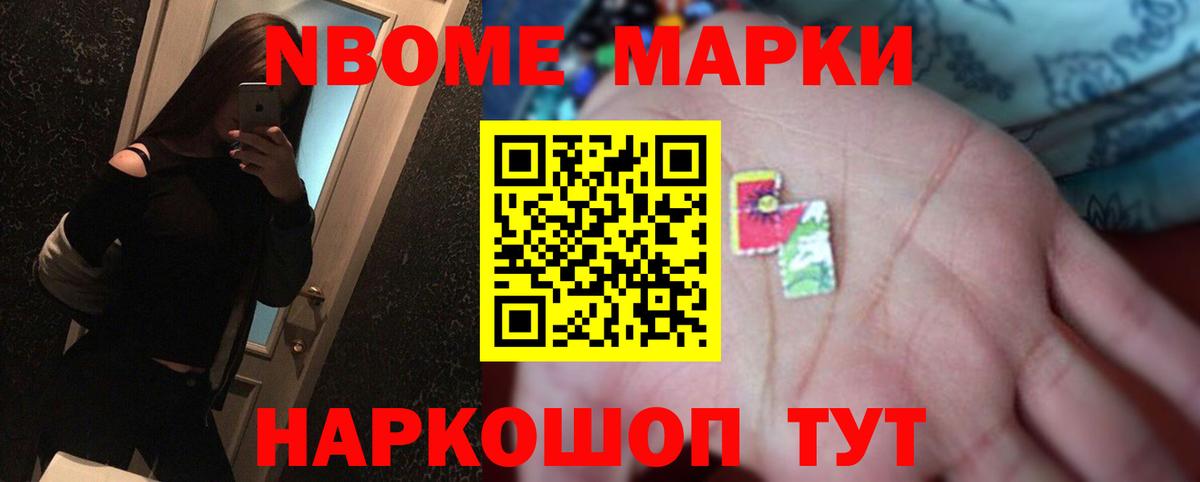 Ахтубинск  ЛСД экстази ecstasy  Лсд 25 экстази кислота  ЛСД экстази    сайт  Вход с VPN 